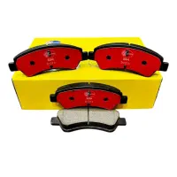 لنت چرخ جلو ۲۰۶ تیپ ۲ آکبند