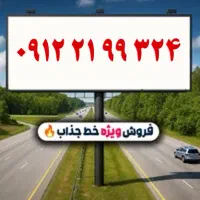 سیم کارت همراه اول  کد2