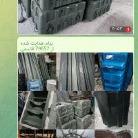 فایبرگلاس قالبگیری با فایبرگلاس وسیلیکون|خدمات پیشه و مهارت|مشهد, فریزی|دیوار