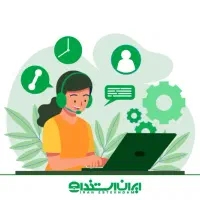 ادمین خانم برای آنلاین شاپ نیازمندیم