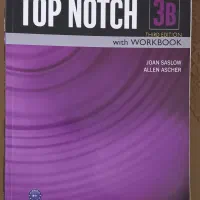 فروش کتابهای انگلیسی top notch|کتاب و مجله آموزشی|قزوین, |دیوار