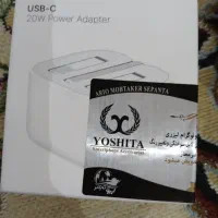 شارژراصلی ایفون