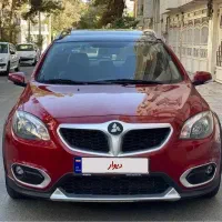 برلیانس کراس