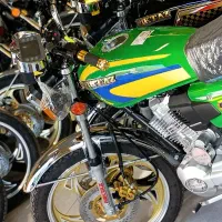 نیکتاز 200 پلاس