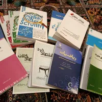 کتاب های کنکور ارشد مدیریت|کتاب و مجله آموزشی|رشت, حمیدیان|دیوار
