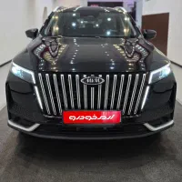 فروش فوری خودرو ایکس۷۷ mvmx77