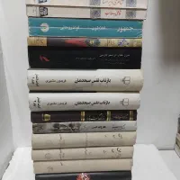 خرید و فروش کتاب تماشا|کتاب و مجله تاریخی|تهران, نیروی هوایی (پیروزی)|دیوار