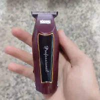 ماشین ریش تراش DSP90339|آرایشی، بهداشتی، درمانی|سقز, |دیوار