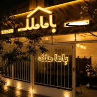 زمین-مسکونی-بهداری-خیابان-16-متری-خانه-سبز