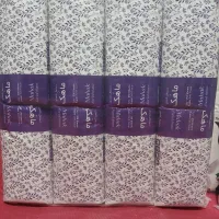 دستمال کاغذی