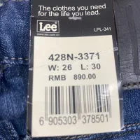 شلوار لی بچگانه|لباس|دوگنبدان, |دیوار