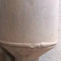 خرید خاک کاتالیزور و پتروشیمی و دیزل|قطعات یدکی و لوازم جانبی|اصفهان, برازنده|دیوار