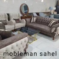 مبل چستر تمام لمسه مدل مینیاتور 7نفره شرکتی اقساط|مبلمان خانگی و میز عسلی|آبیک, |دیوار