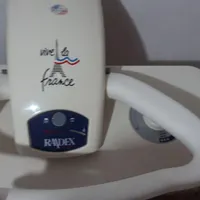 اتوبخار راتکس فرانسه