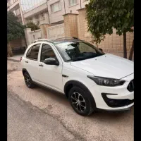 فروش حواله اطلس GL SBR