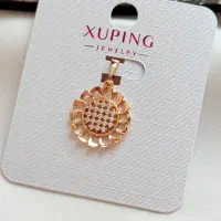 پلاک ژوپینگ آفتابگردان طلایی شیک و مجلسی