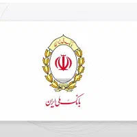 فروش امتیاز