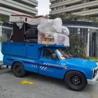 اتوباراصفهان