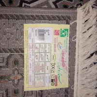 کناره با قالیچه