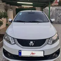 ساینا s استاندارد 85 گانه. مدل 1403