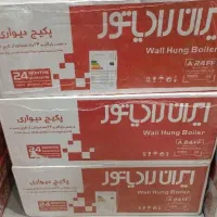 فروش اقساطی پکیج نو ایران‌ رادیاتور با شرایط ویژه