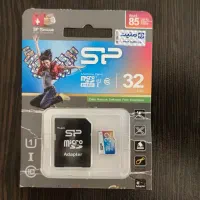 مموری رم 32 گیگ Silicon Power 32GB کلاس 10 اصل