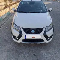 کوییک GXفول 85گانه ارتقا یافته