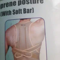 قوز بند سایز لارژ