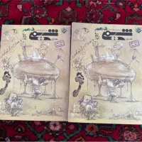 شیمی دهم مبتکران دو جلدی