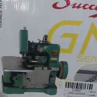 سردوز پروانه