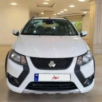 کوییک S با استاندارد85گانه