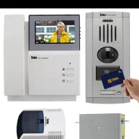 برقکاری|خدمات پیشه و مهارت|بجنورد, |دیوار