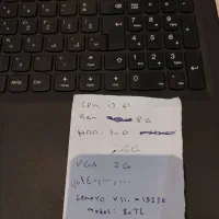 لبتاپ lenovo گرافیک دار|رایانه همراه|تهران, شهرک آزادی|دیوار