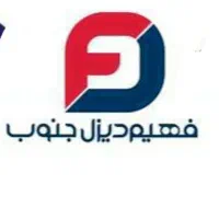 استخدام کارمند فروش در نمایندگی خودرویی