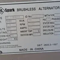 ژنراتور16کاوا دوسیلندر ایتالیایی موتوربرق دیزلی|ماشینآلات صنعتی|تهران, بروجردی|دیوار