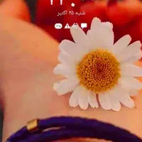 کسی ازاهوازهست