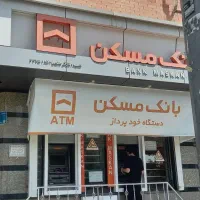 ضامن برای وام میخواستم