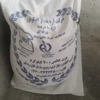 دو کیسه آرد الیگودرز