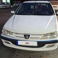 آریسان یک مدله ۹۵