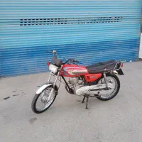 هندا مدل۸۹پلاک ملی+مدارک تکمیل