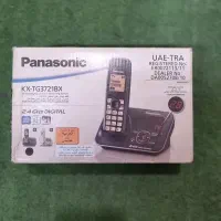 تلفن بیسیم پاناسونیک|تلفن رومیزی|رشت, منظریه|دیوار