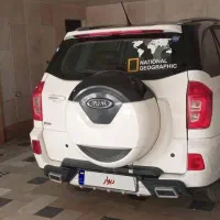 Mvmx33s مدل 96کارمندی بیرنگ