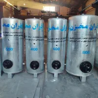 آذران مخزن کیفیت برتر