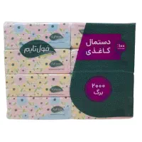 دستمال اقتصادی فول تایم ۵۰۰ برگ