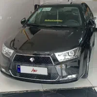 دنا پلاس 1402دنده ای