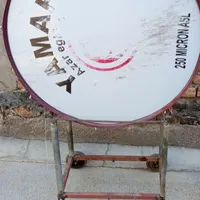 طبل 1متری