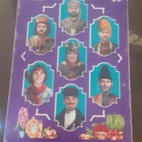 کیمدی|کلکسیون و سرگرمی|اصفهان, نصرآباد|دیوار