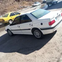 پارس دوگانه کارخانه