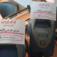 بخار شوی برند دلونگی (Delongi) مدل XVT3000