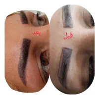 میکرو ابرو همکاری با سالن دارها پذیرفته میشود